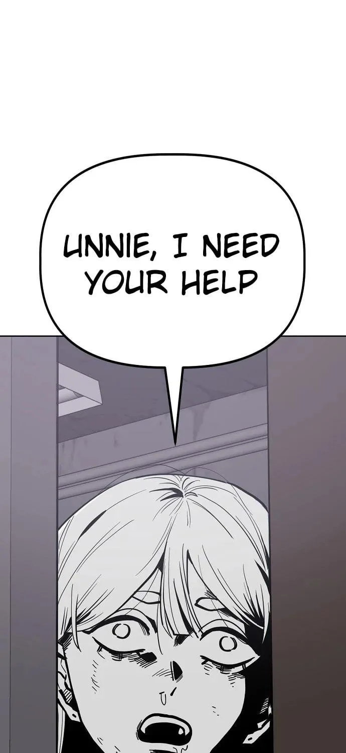 Unemployed Gye Baeksun Chapter 85 page 107 - 