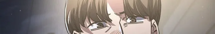 Unemployed Gye Baeksun Chapter 85 page 14 - 