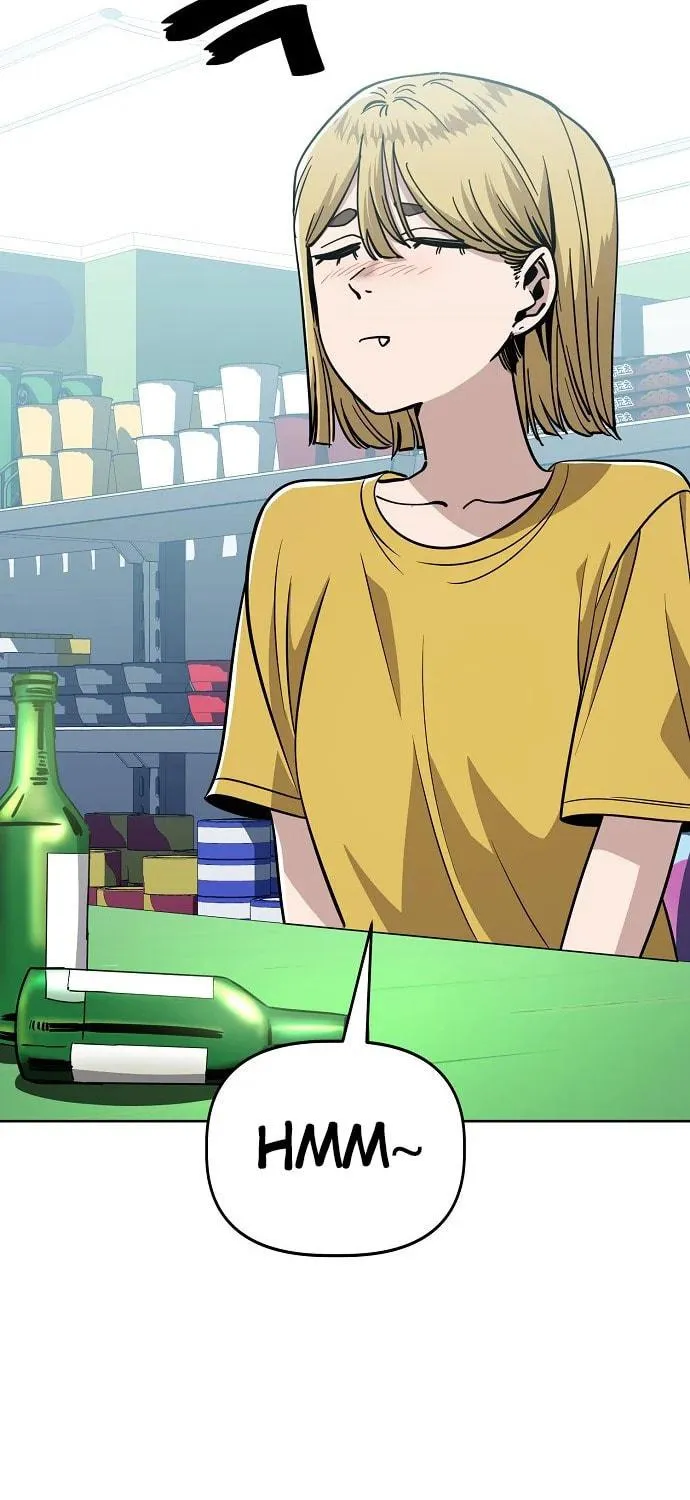 Unemployed Gye Baeksun Chapter 85 page 29 - 