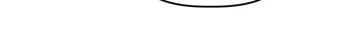 Unemployed Gye Baeksun Chapter 85 page 32 - 