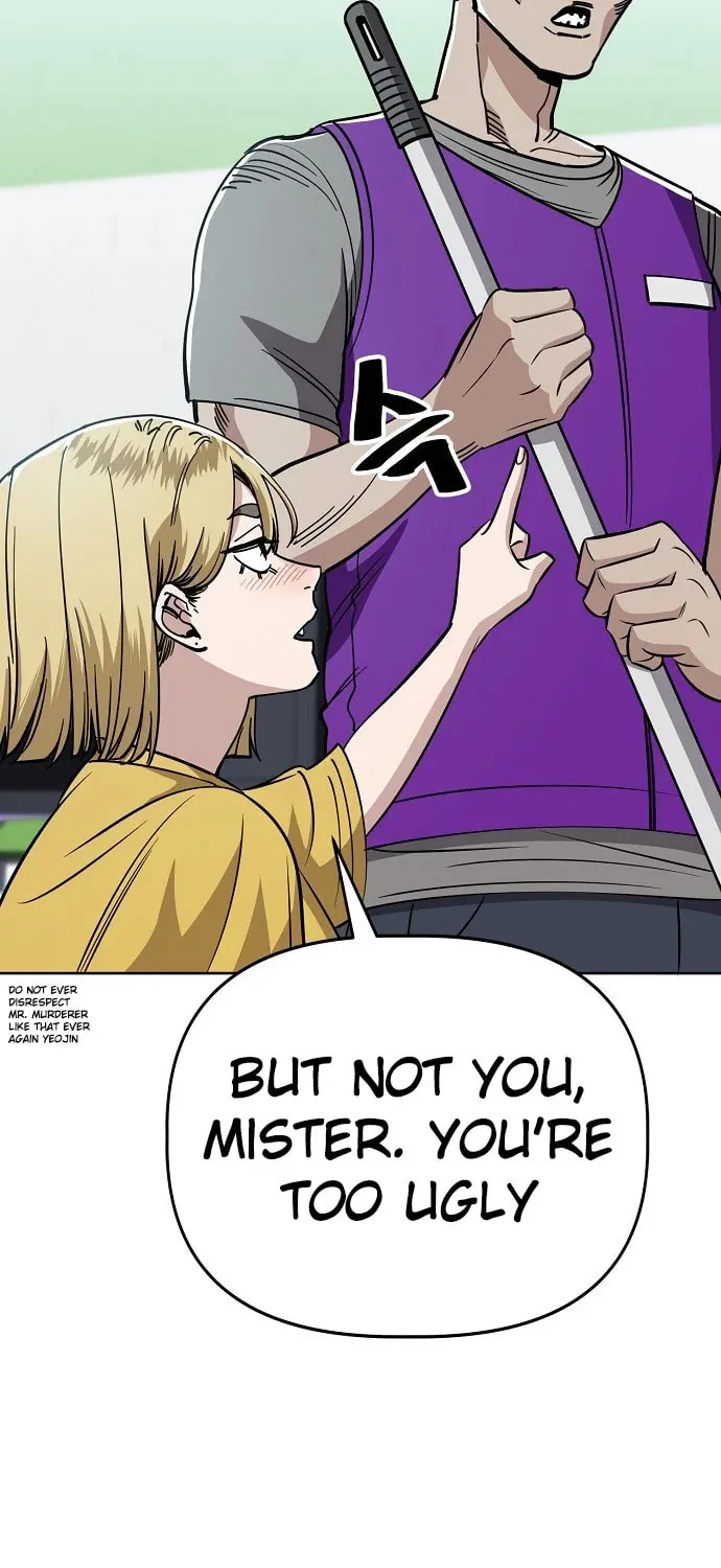 Unemployed Gye Baeksun Chapter 85 page 37 - 