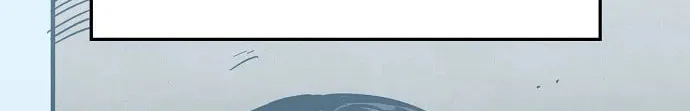 Unemployed Gye Baeksun Chapter 85 page 52 - 