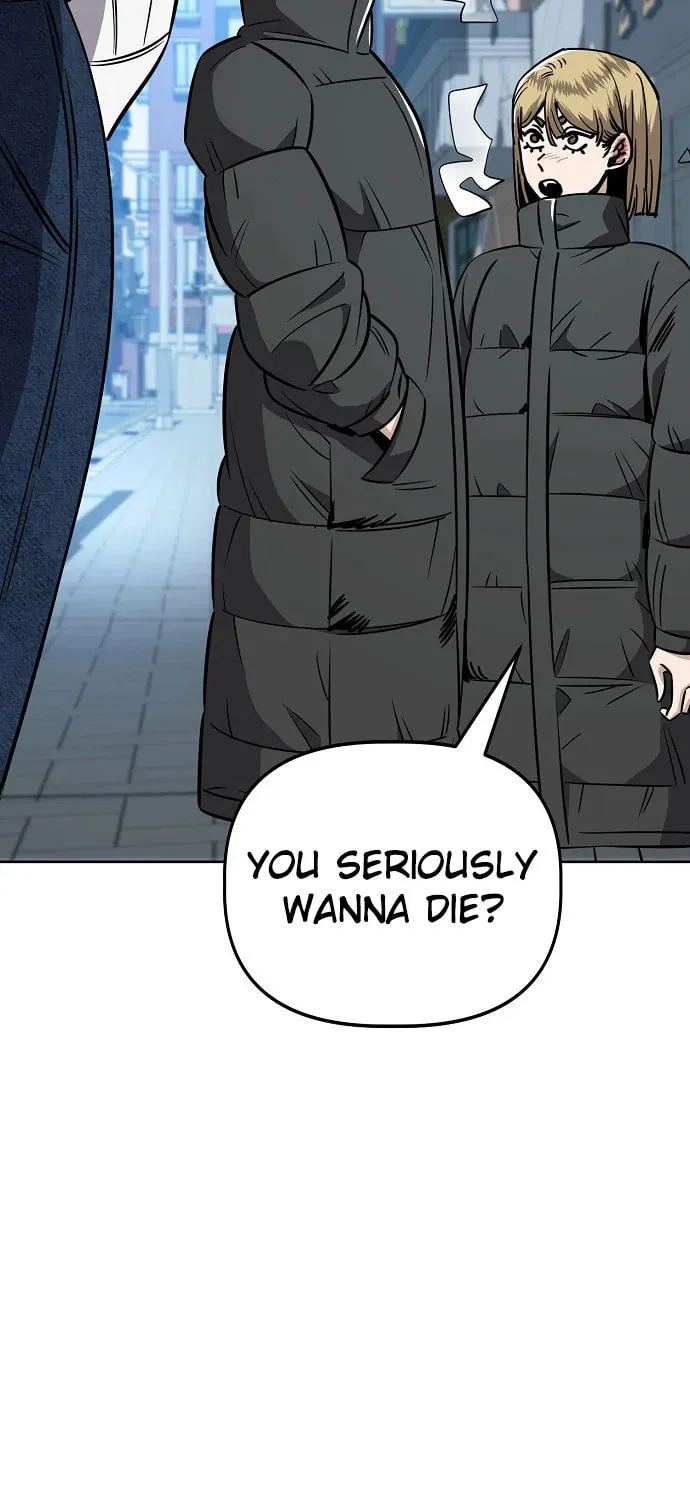 Unemployed Gye Baeksun Chapter 85 page 7 - 