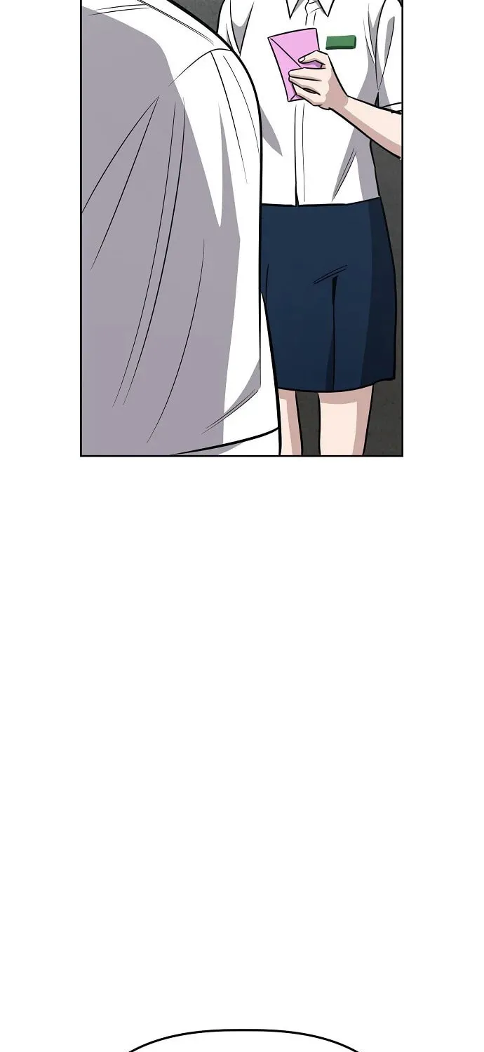 Unemployed Gye Baeksun Chapter 85 page 61 - 