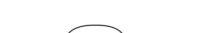 Unemployed Gye Baeksun Chapter 85 page 8 - 