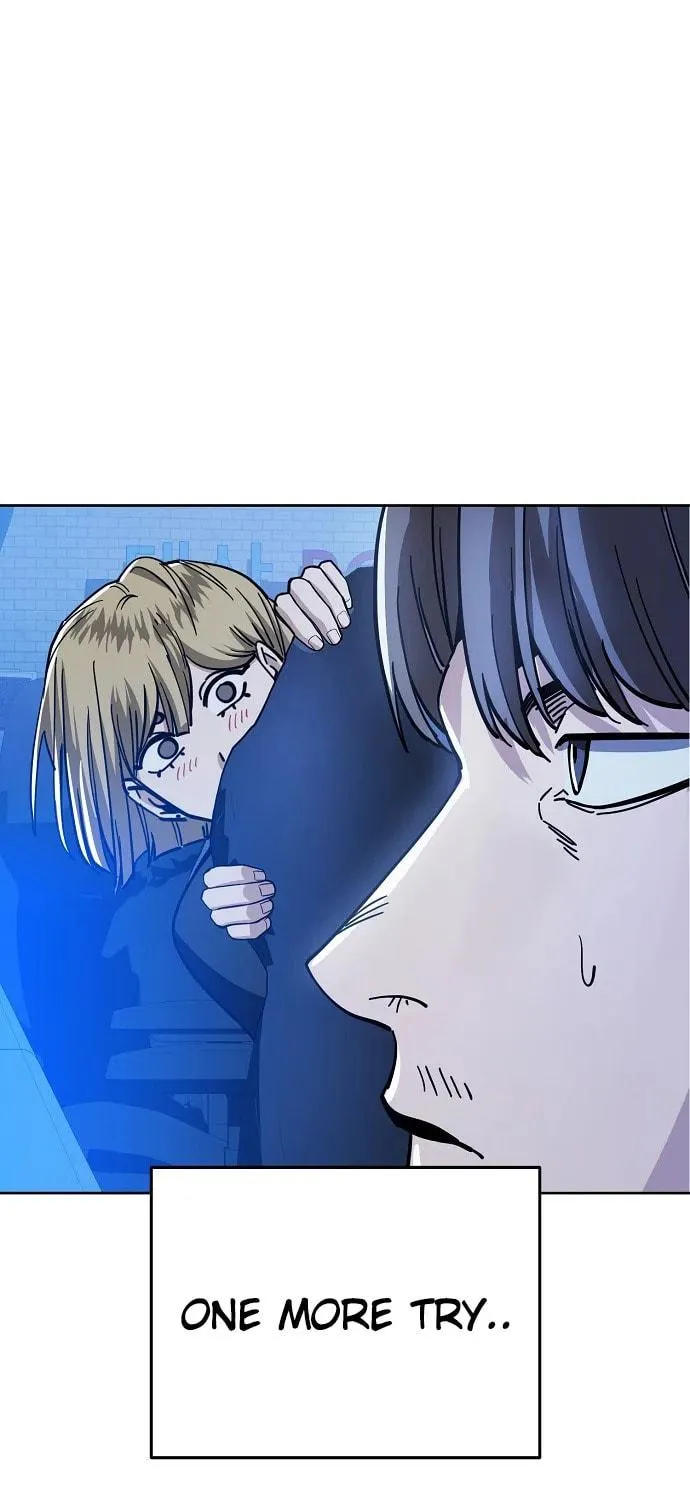 Unemployed Gye Baeksun Chapter 85 page 79 - 