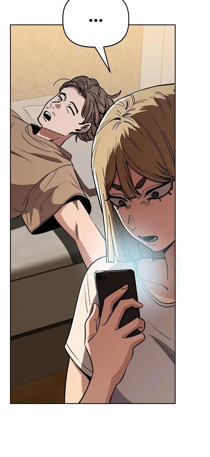 Unemployed Gye Baeksun Chapter 85 page 9 - 