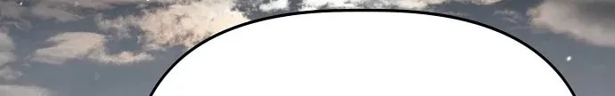 Unemployed Gye Baeksun Chapter 86 page 112 - 