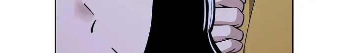 Unemployed Gye Baeksun Chapter 86 page 122 - 