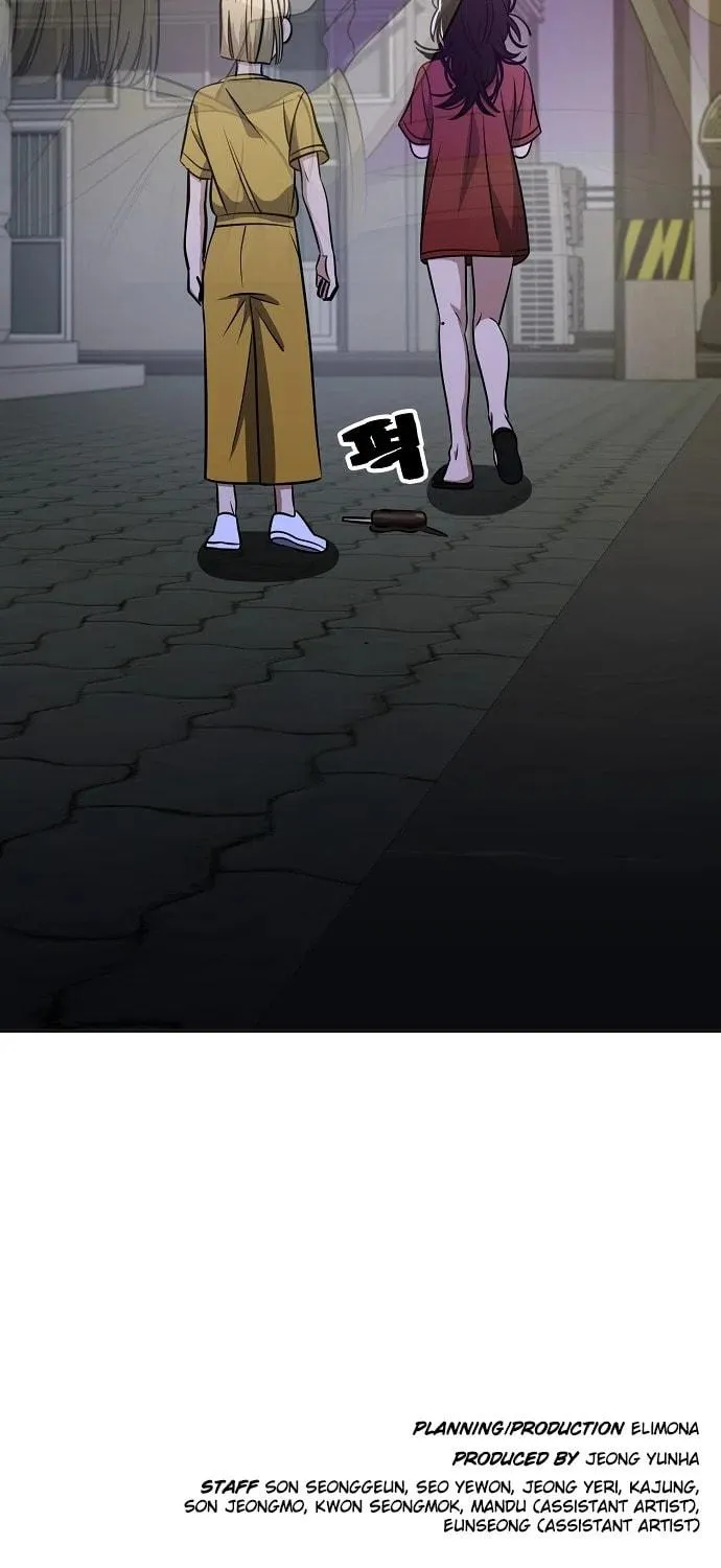 Unemployed Gye Baeksun Chapter 86 page 125 - 