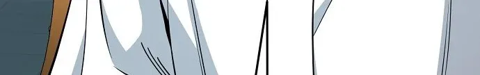 Unemployed Gye Baeksun Chapter 86 page 16 - 