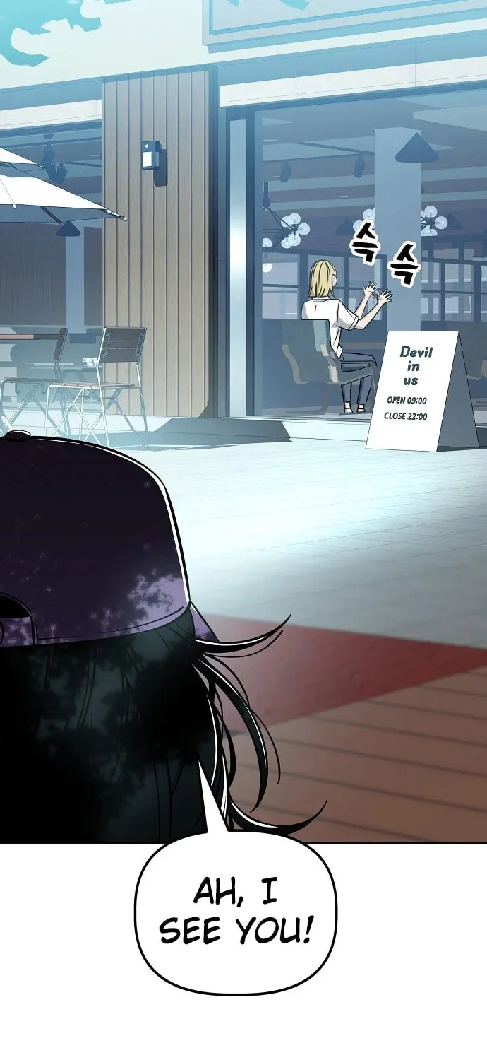 Unemployed Gye Baeksun Chapter 86 page 21 - 