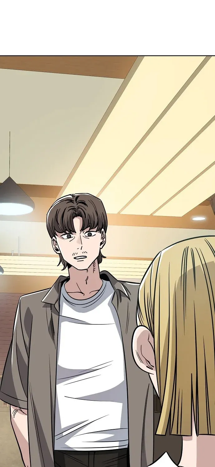 Unemployed Gye Baeksun Chapter 86 page 31 - 