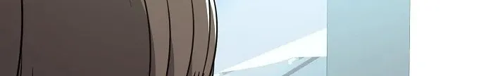 Unemployed Gye Baeksun Chapter 86 page 34 - 