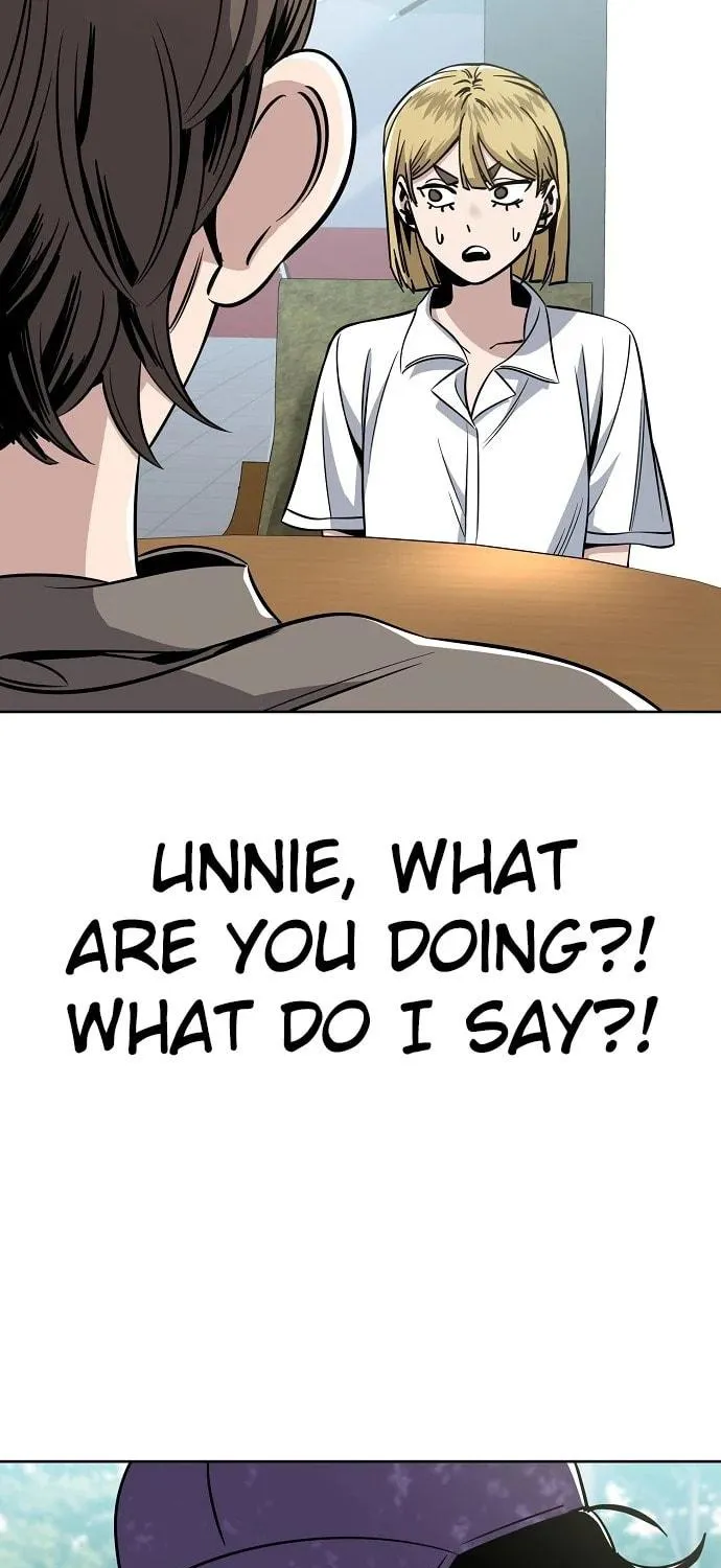 Unemployed Gye Baeksun Chapter 86 page 35 - 