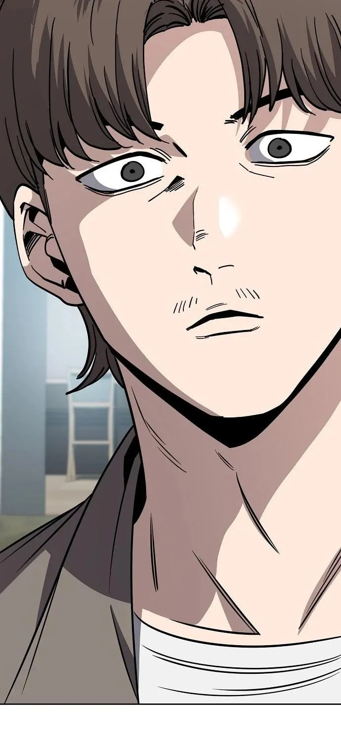 Unemployed Gye Baeksun Chapter 86 page 49 - 