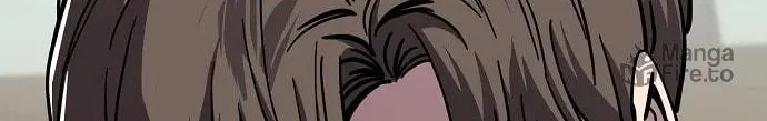 Unemployed Gye Baeksun Chapter 86 page 72 - 