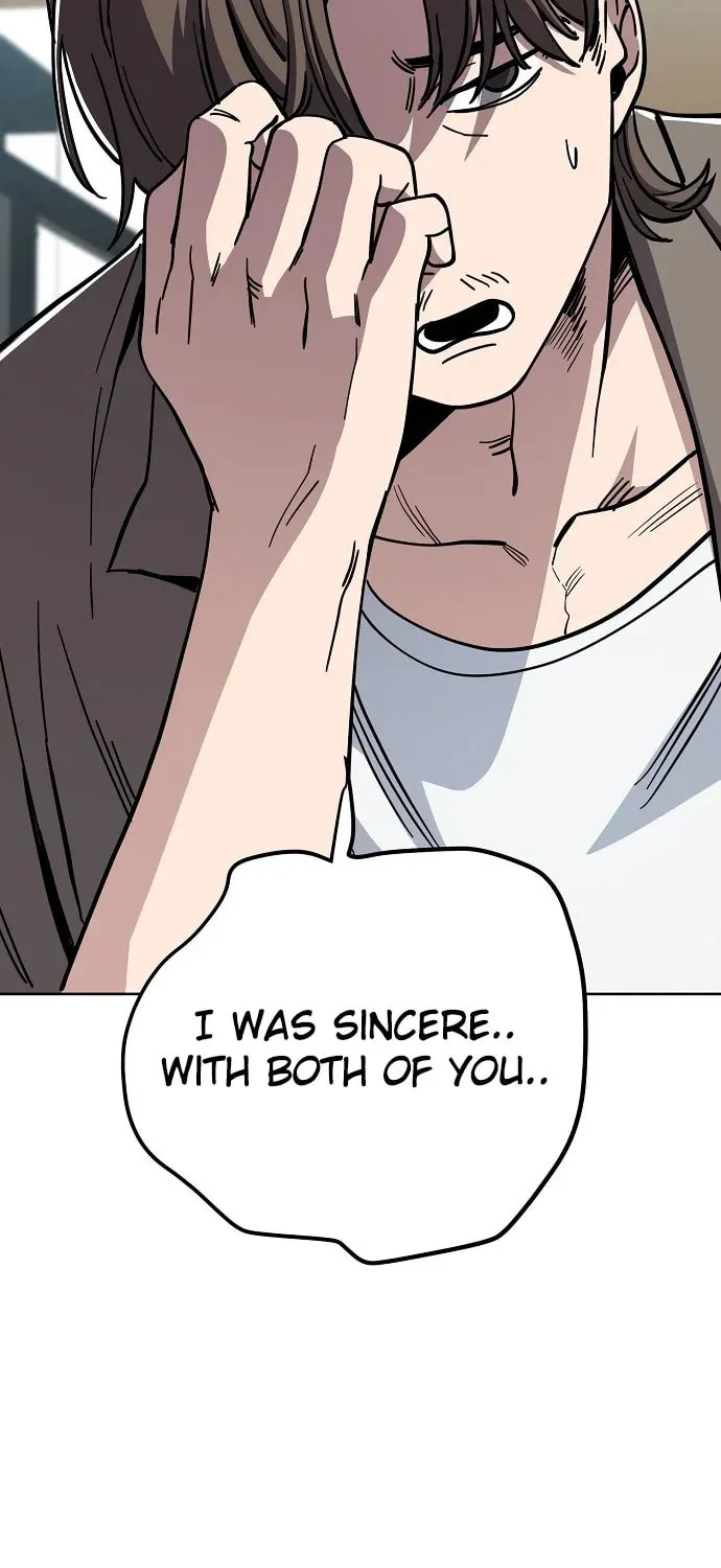 Unemployed Gye Baeksun Chapter 86 page 73 - 