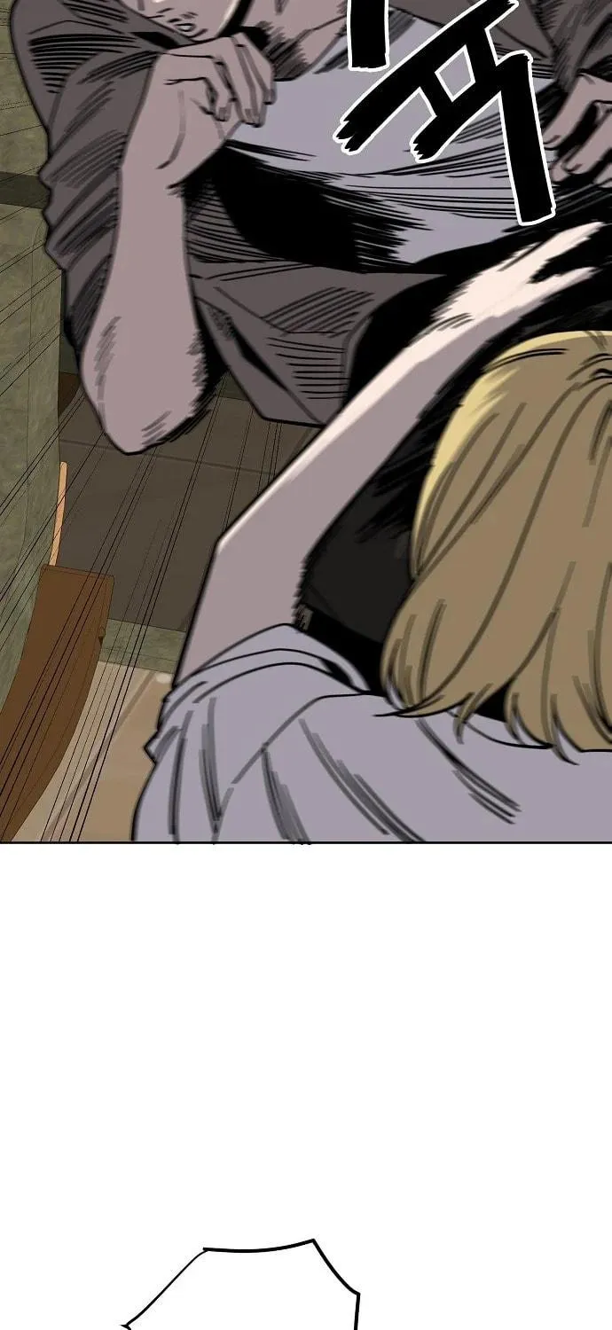 Unemployed Gye Baeksun Chapter 86 page 77 - 