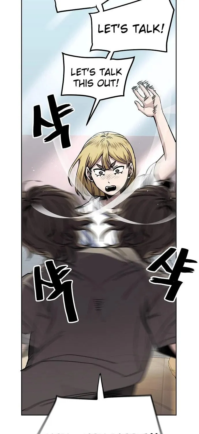 Unemployed Gye Baeksun Chapter 86 page 79 - 