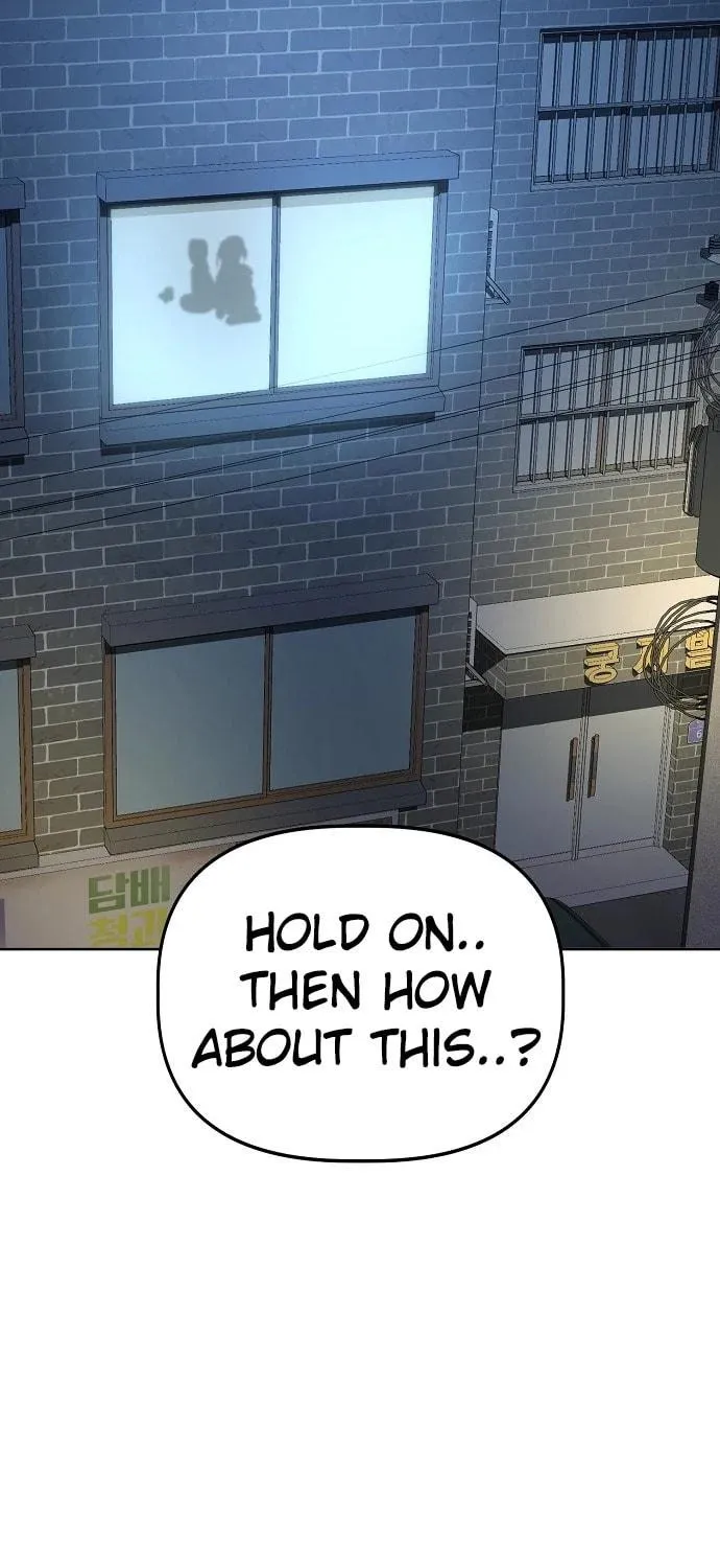 Unemployed Gye Baeksun Chapter 86 page 9 - 