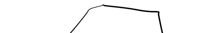 Unemployed Gye Baeksun Chapter 86 page 82 - 