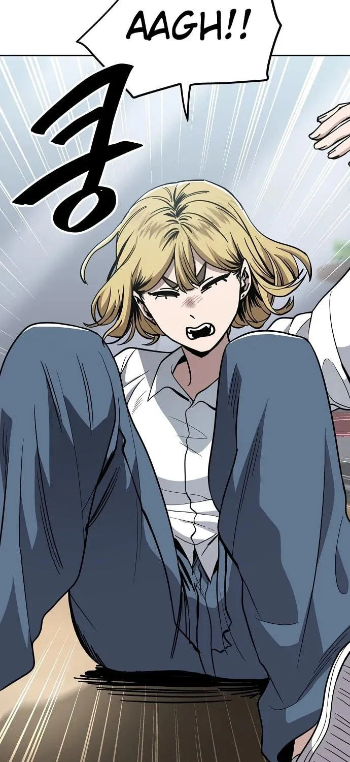 Unemployed Gye Baeksun Chapter 86 page 83 - 
