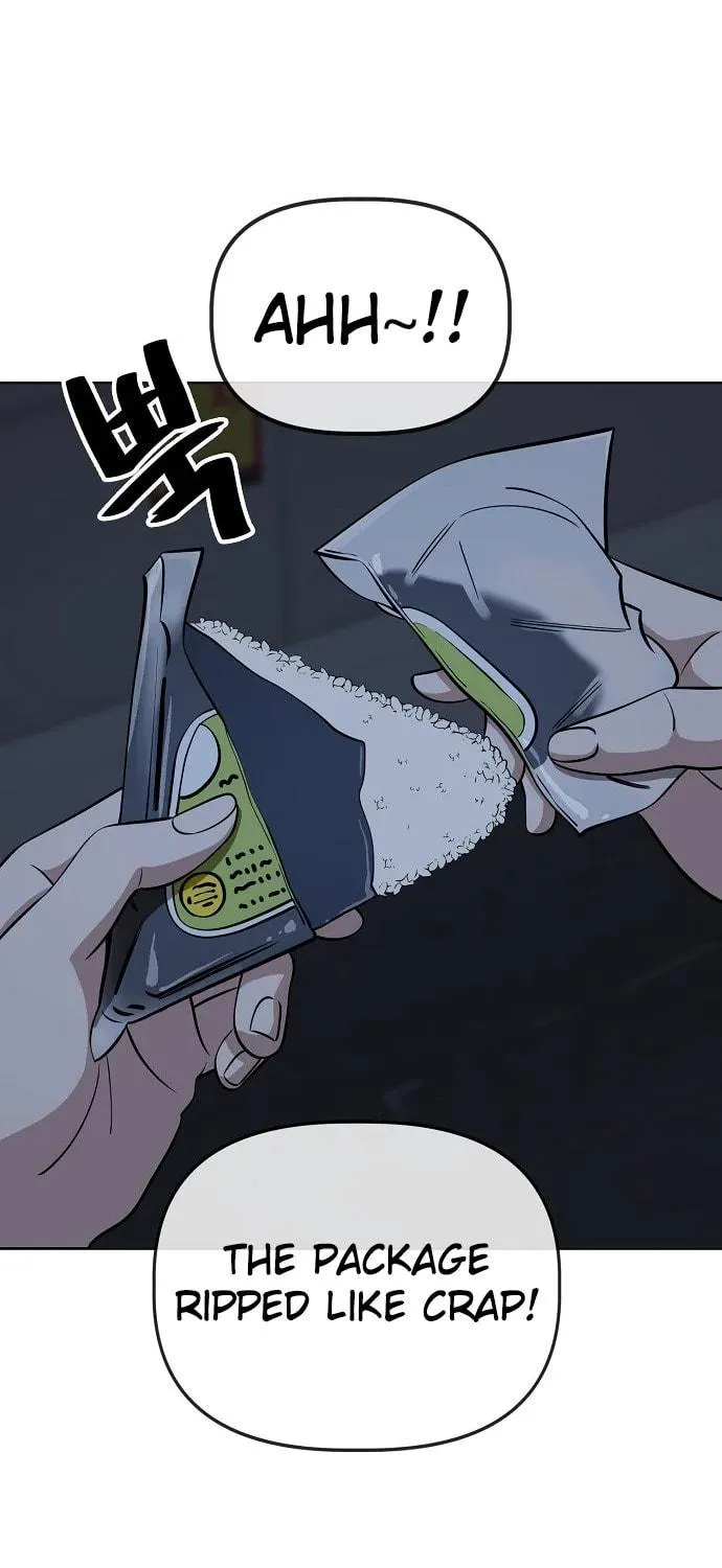 Unemployed Gye Baeksun Chapter 87 page 19 - 