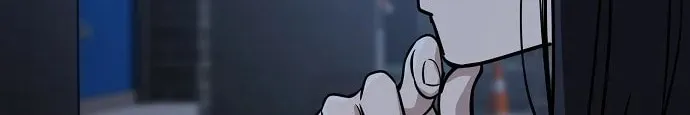 Unemployed Gye Baeksun Chapter 87 page 32 - 