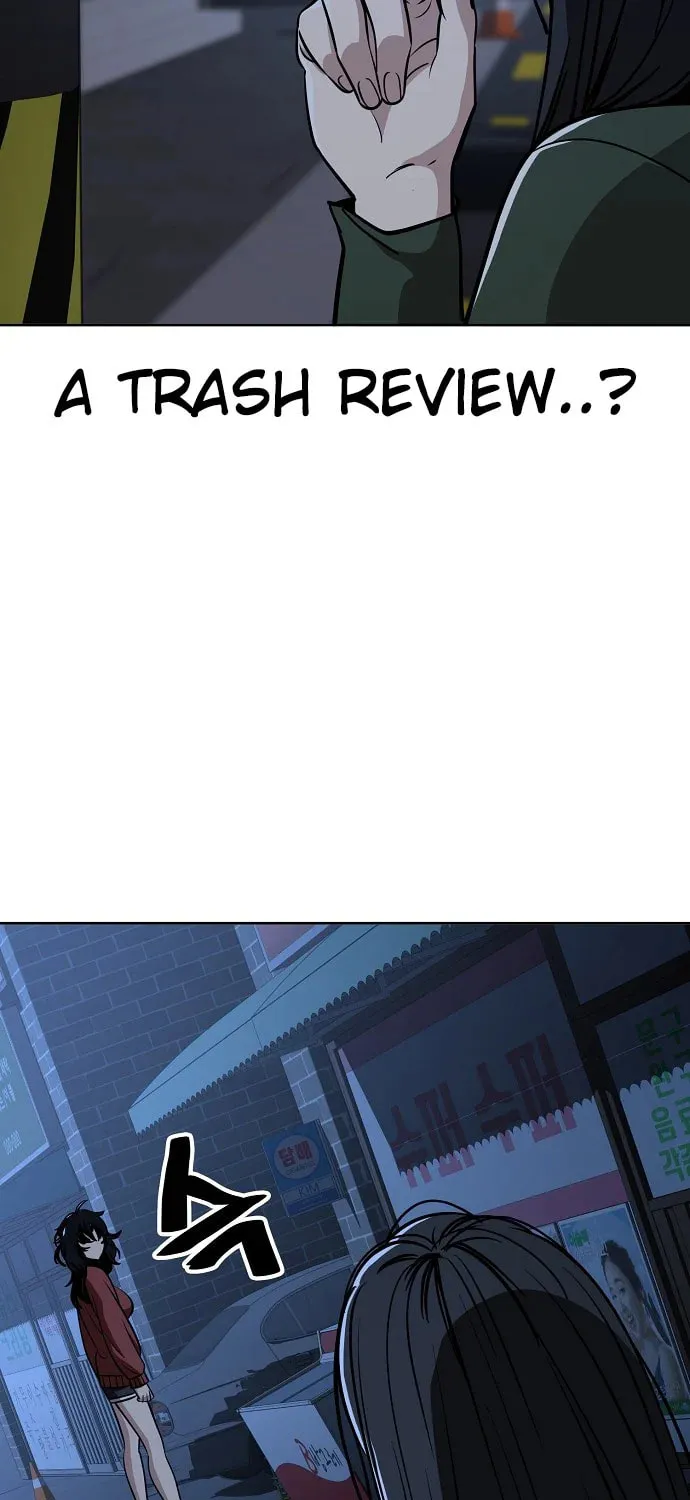 Unemployed Gye Baeksun Chapter 87 page 33 - 