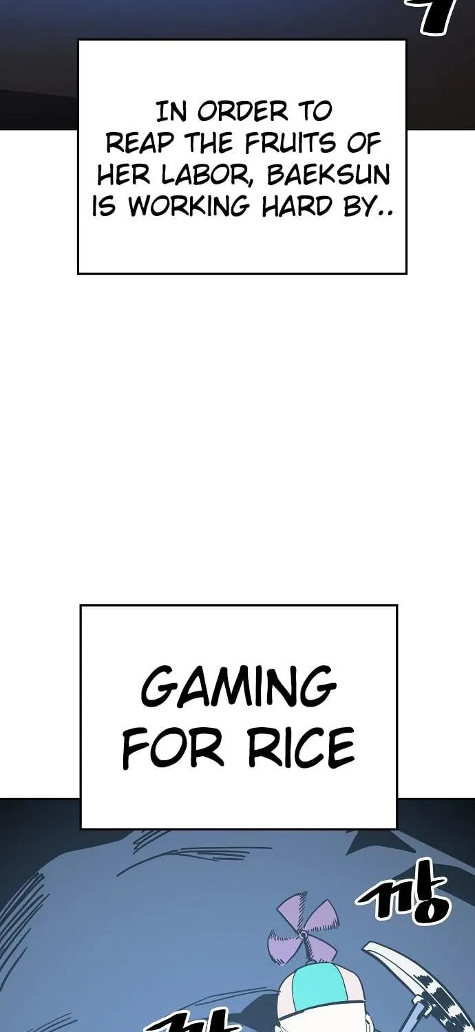 Unemployed Gye Baeksun Chapter 87 page 5 - 