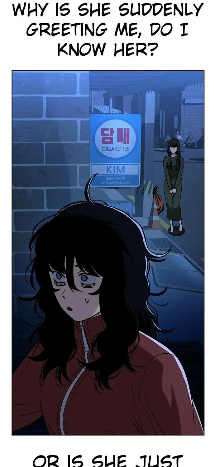 Unemployed Gye Baeksun Chapter 87 page 41 - 