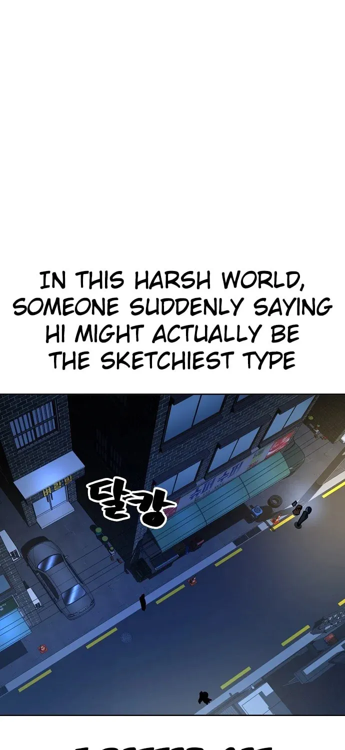 Unemployed Gye Baeksun Chapter 87 page 43 - 