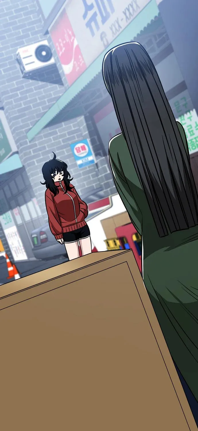 Unemployed Gye Baeksun Chapter 87 page 63 - 