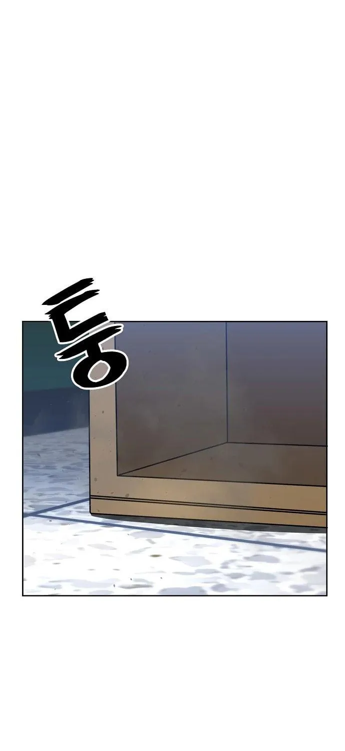 Unemployed Gye Baeksun Chapter 87 page 65 - 