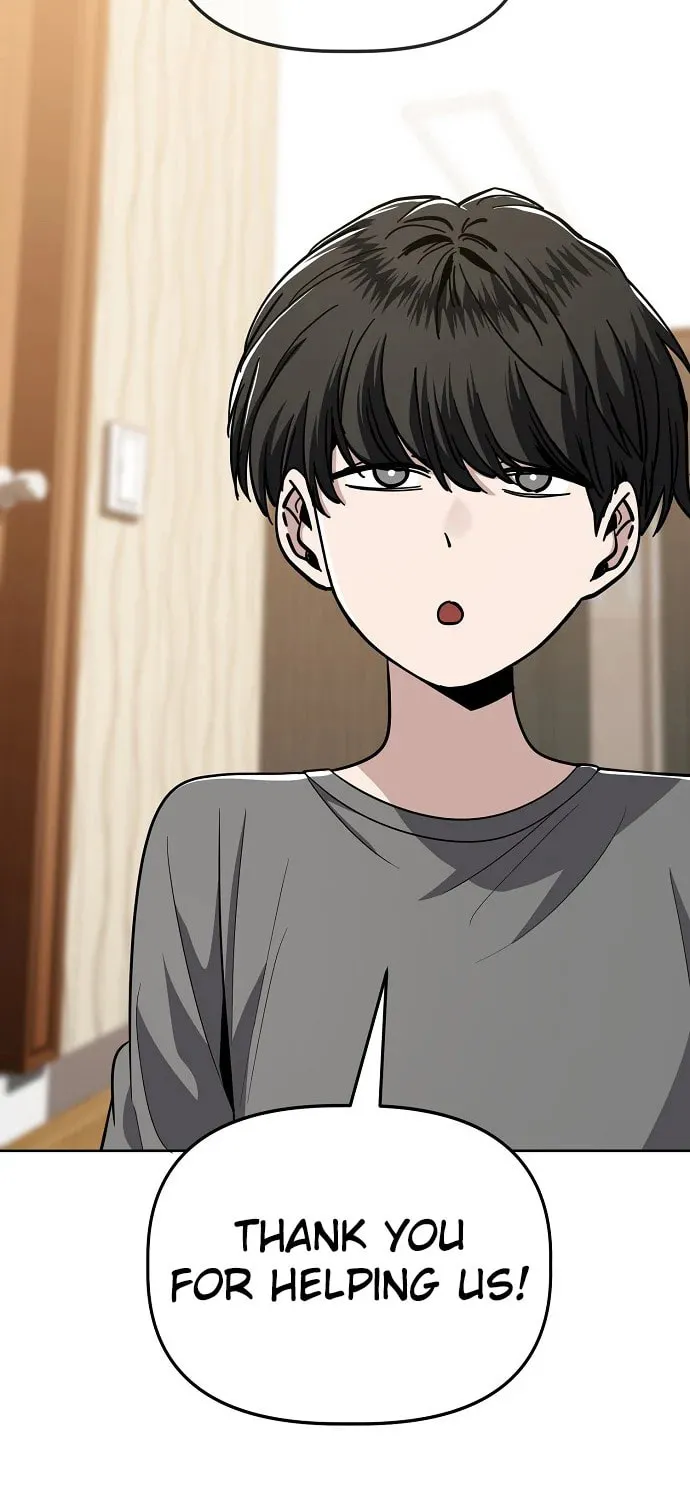 Unemployed Gye Baeksun Chapter 87 page 81 - 