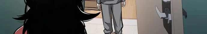 Unemployed Gye Baeksun Chapter 87 page 86 - 