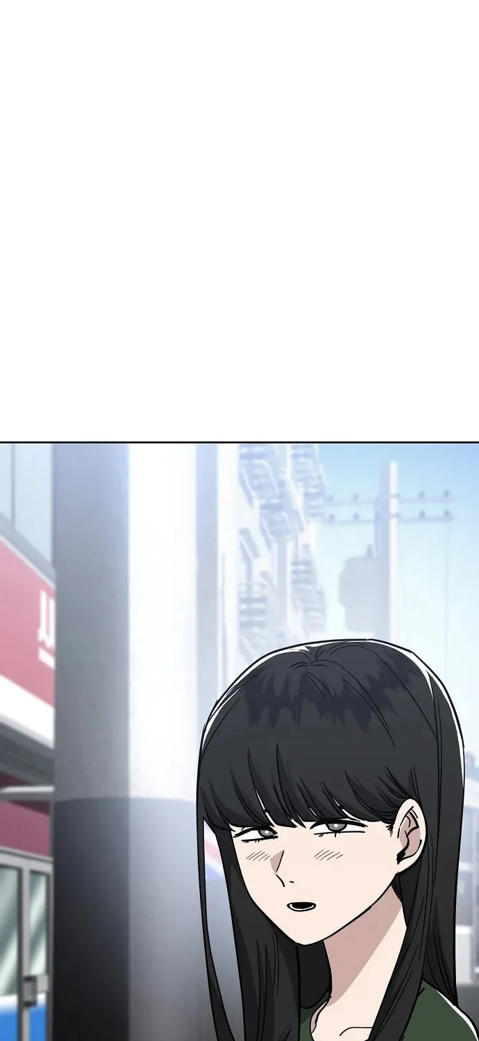 Unemployed Gye Baeksun Chapter 87 page 93 - 