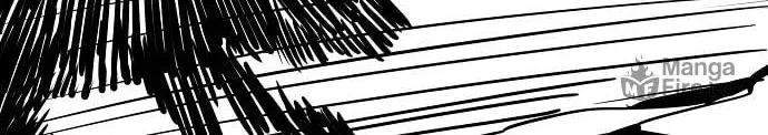Unemployed Gye Baeksun Chapter 88 page 110 - 