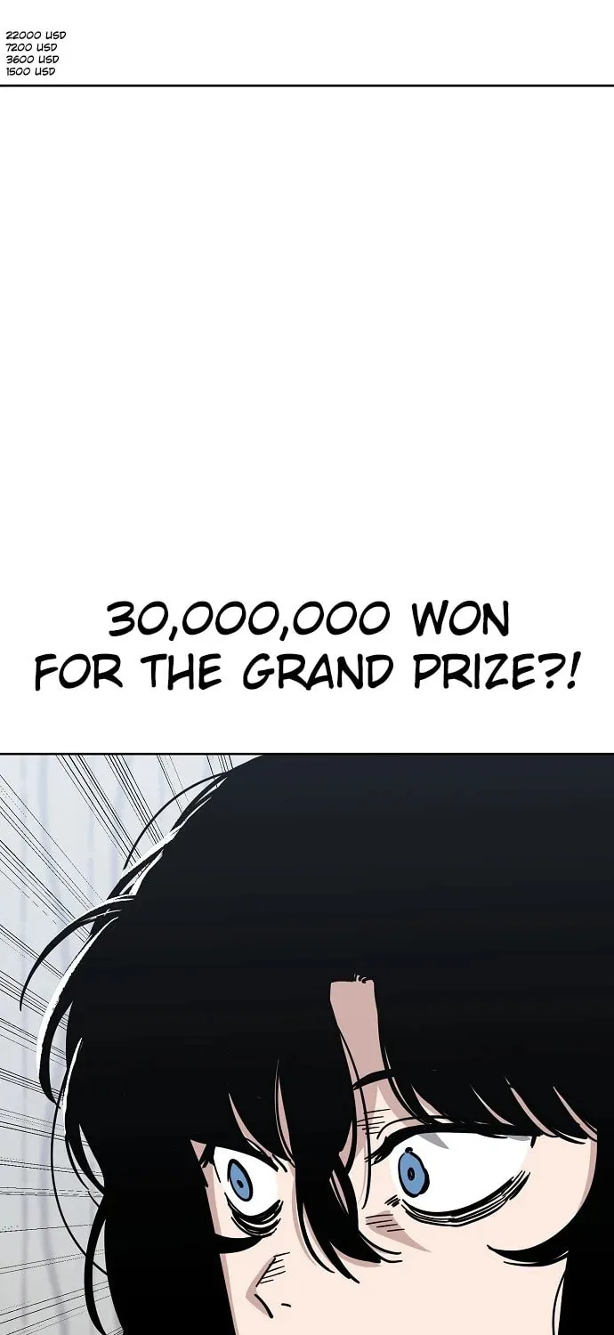 Unemployed Gye Baeksun Chapter 88 page 21 - 