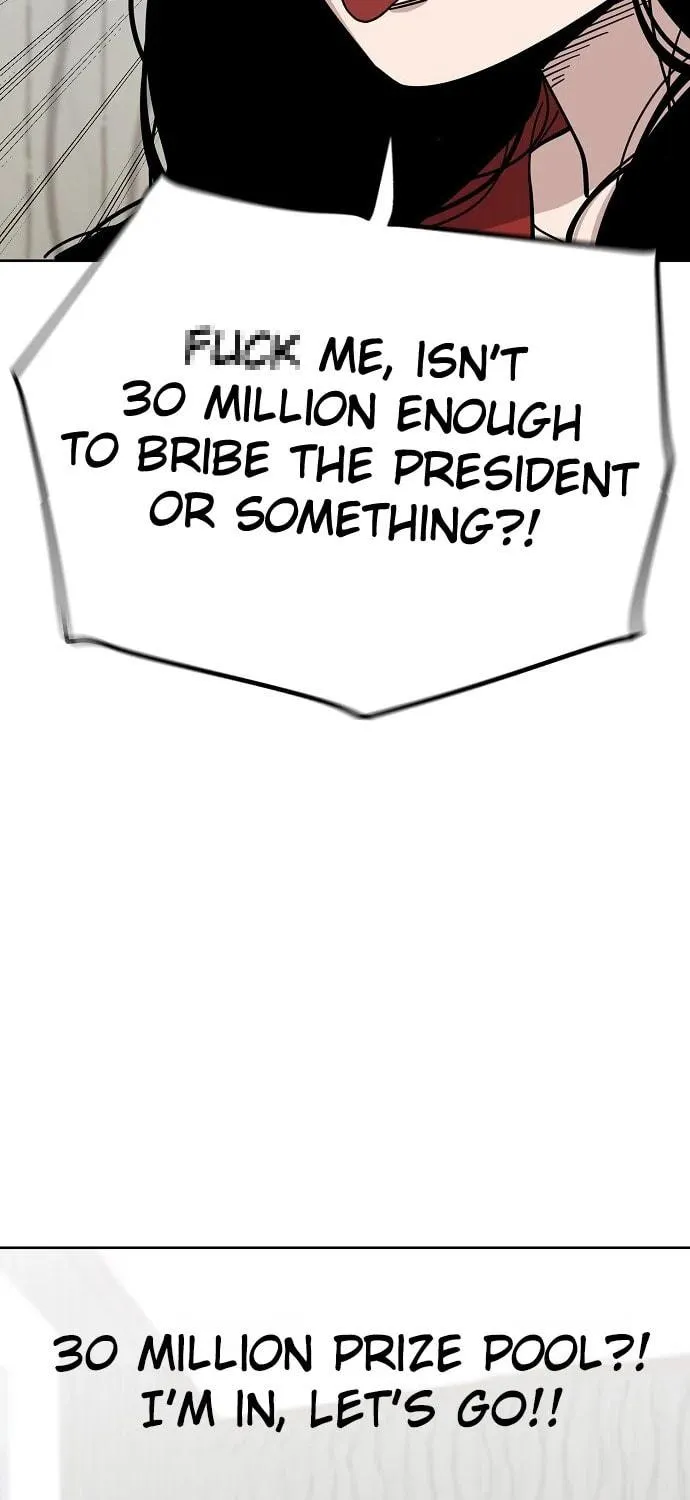Unemployed Gye Baeksun Chapter 88 page 23 - 