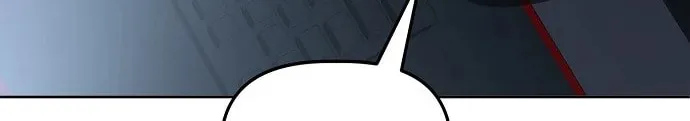 Unemployed Gye Baeksun Chapter 88 page 32 - 