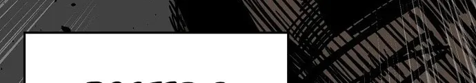Unemployed Gye Baeksun Chapter 88 page 52 - 