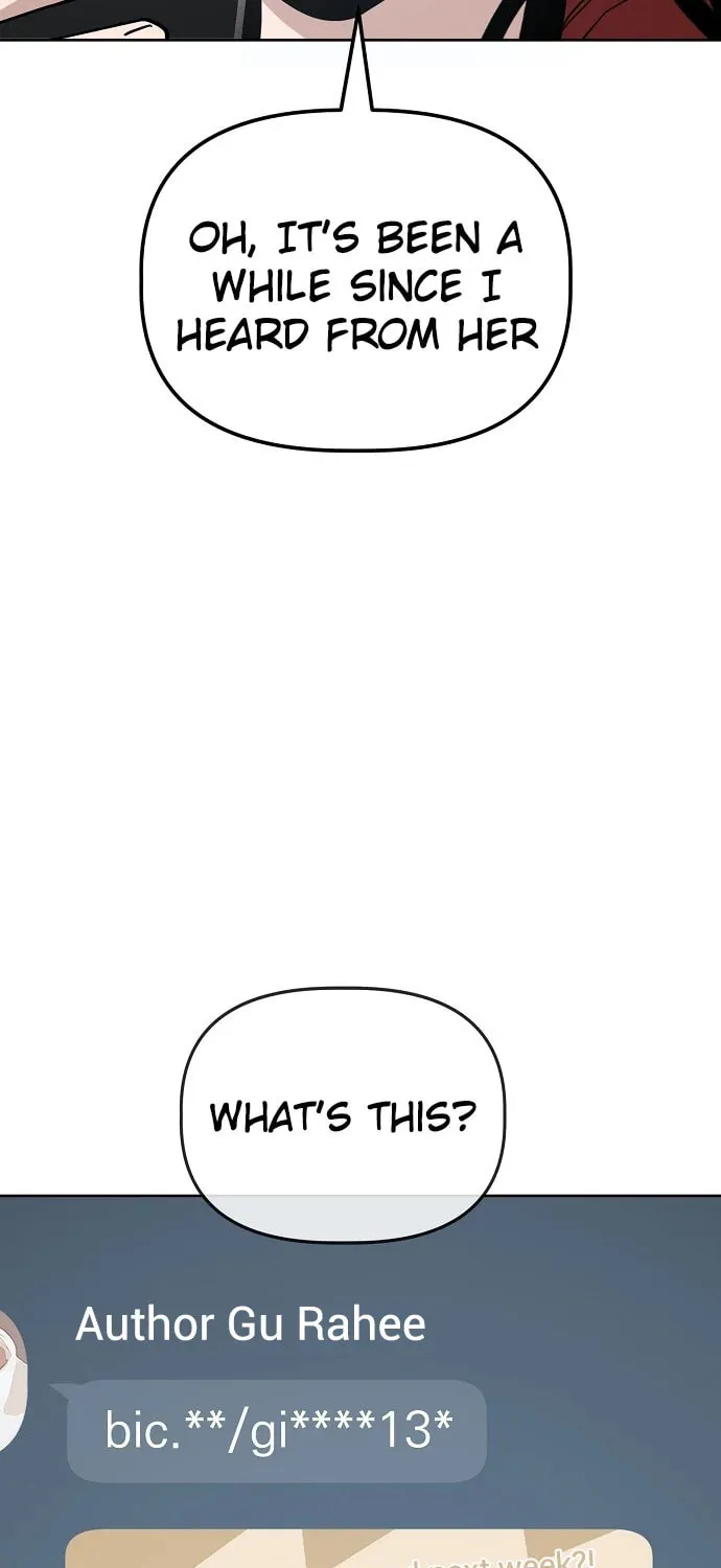 Unemployed Gye Baeksun Chapter 88 page 7 - 