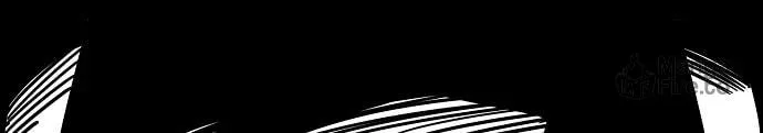 Unemployed Gye Baeksun Chapter 88 page 70 - 