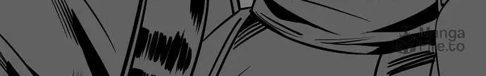 Unemployed Gye Baeksun Chapter 89 page 102 - 