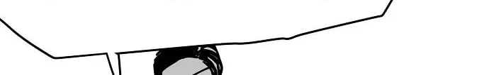 Unemployed Gye Baeksun Chapter 89 page 104 - 