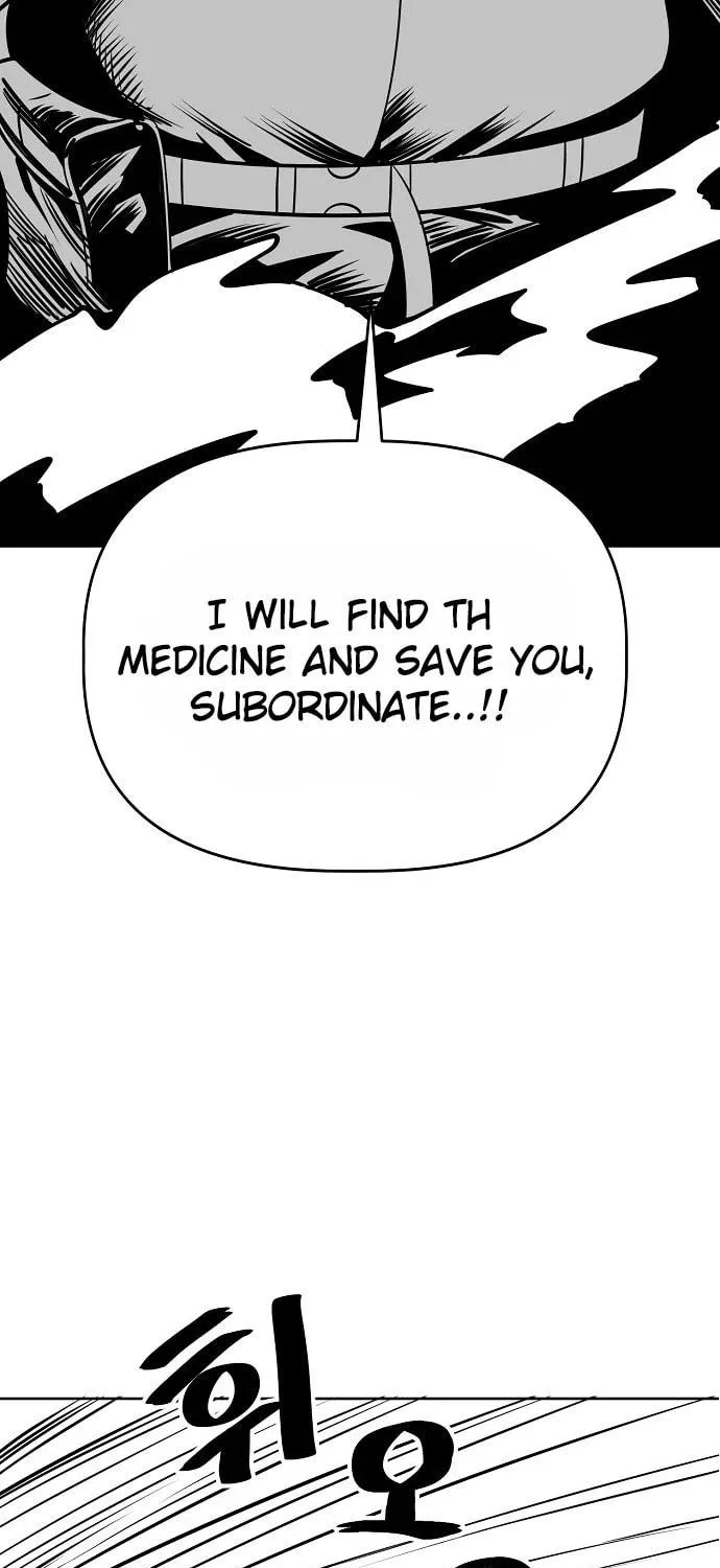 Unemployed Gye Baeksun Chapter 89 page 109 - 