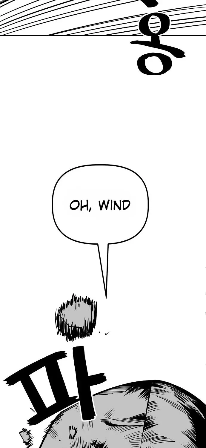 Unemployed Gye Baeksun Chapter 89 page 111 - 