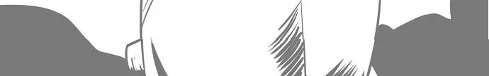 Unemployed Gye Baeksun Chapter 89 page 14 - 